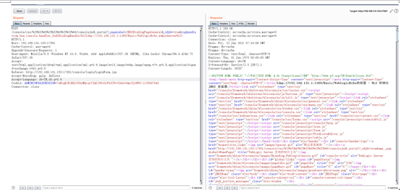CVE-2021-2109 Weblogic Server远程代码执行漏洞复现及分析 - 作者:rabbitsafe CVE-2021-2109 Weblogic Server远程代码执行漏洞复现及分析 - 作者:rabbitsafe