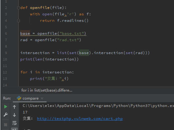 对于crawlergo|rad|burpsuite|awvs爬虫的对比 - 作者:我要好好学习啦 对于crawlergo|rad|burpsuite|awvs爬虫的对比 - 作者:我要好好学习啦