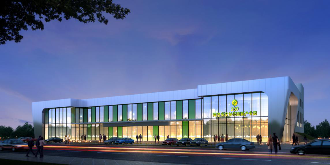 360城市安全大脑再创经典，赋能重庆打造“智能安全”新名片 - 作者:360安全-安全小百科