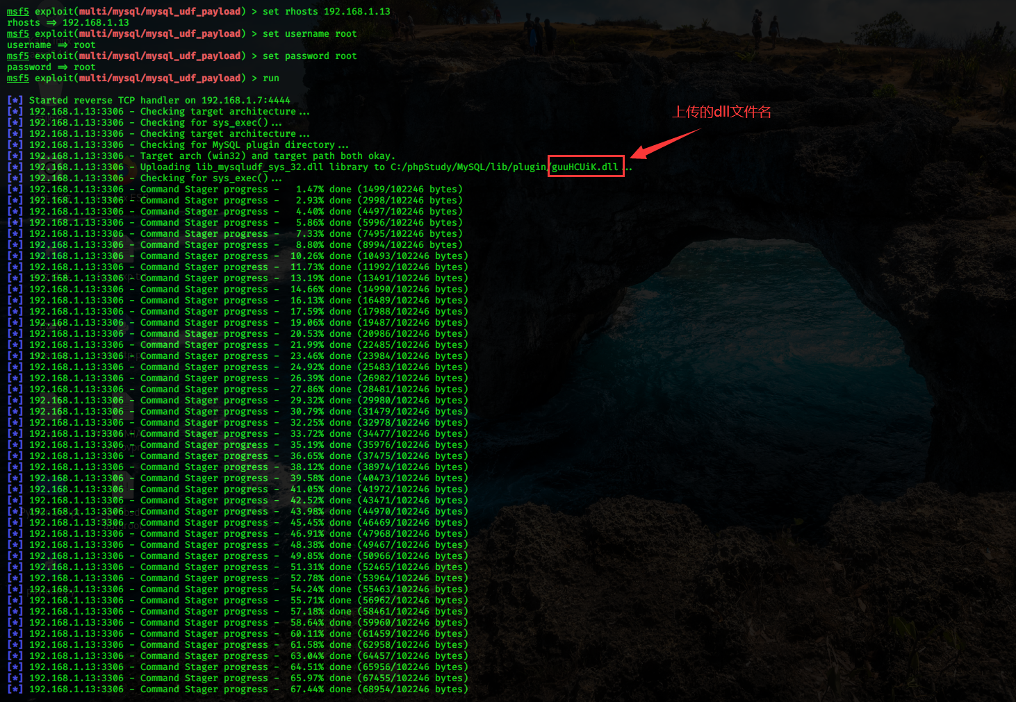 内网渗透测试:MySql的利用与提权思路总结 - 作者:MrAnonymous 内网渗透测试:MySql的利用与提权思路总结 - 作者:MrAnonymous