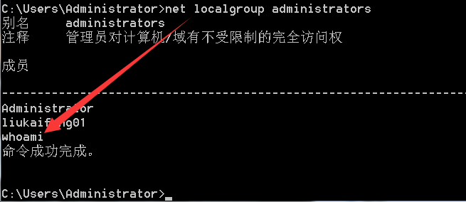 内网渗透测试:MySql的利用与提权思路总结 - 作者:MrAnonymous 内网渗透测试:MySql的利用与提权思路总结 - 作者:MrAnonymous