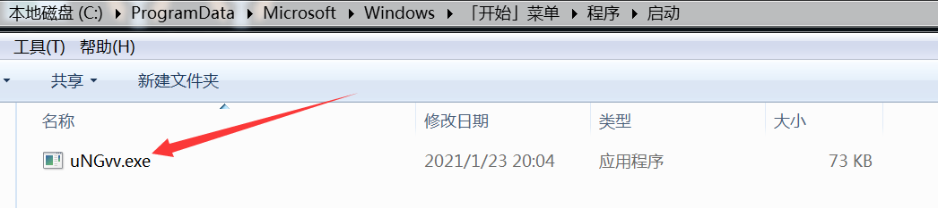 内网渗透测试:MySql的利用与提权思路总结 - 作者:MrAnonymous 内网渗透测试:MySql的利用与提权思路总结 - 作者:MrAnonymous