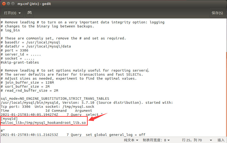 内网渗透测试:MySql的利用与提权思路总结 - 作者:MrAnonymous 内网渗透测试:MySql的利用与提权思路总结 - 作者:MrAnonymous