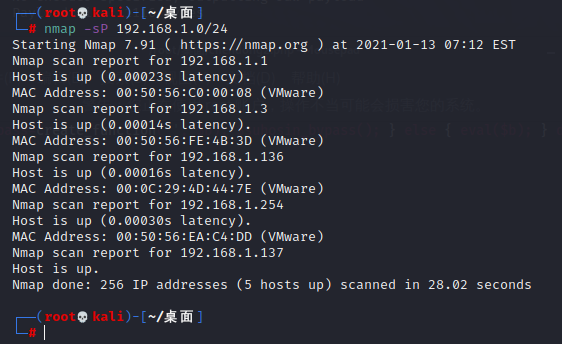 HackInOS靶机渗透练习 - 作者:compactdisk HackInOS靶机渗透练习 - 作者:compactdisk