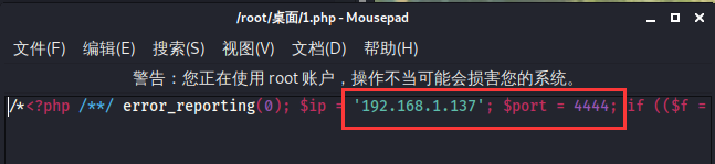 HackInOS靶机渗透练习 - 作者:compactdisk HackInOS靶机渗透练习 - 作者:compactdisk