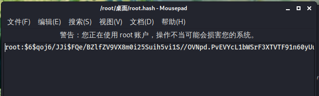 HackInOS靶机渗透练习 - 作者:compactdisk HackInOS靶机渗透练习 - 作者:compactdisk