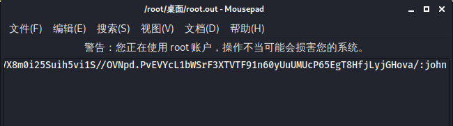 HackInOS靶机渗透练习 - 作者:compactdisk HackInOS靶机渗透练习 - 作者:compactdisk