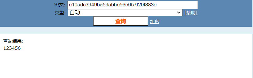 HackInOS靶机渗透练习 - 作者:compactdisk HackInOS靶机渗透练习 - 作者:compactdisk