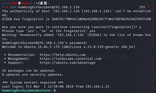 HackInOS靶机渗透练习 - 作者:compactdisk HackInOS靶机渗透练习 - 作者:compactdisk