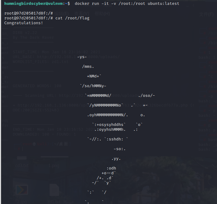 HackInOS靶机渗透练习 - 作者:compactdisk HackInOS靶机渗透练习 - 作者:compactdisk