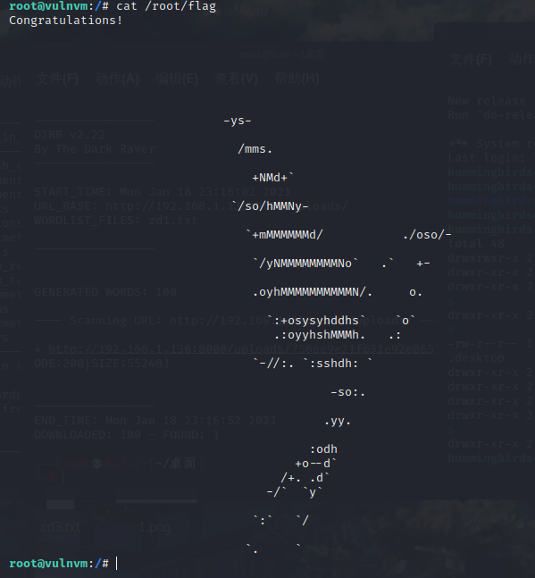 HackInOS靶机渗透练习 - 作者:compactdisk HackInOS靶机渗透练习 - 作者:compactdisk