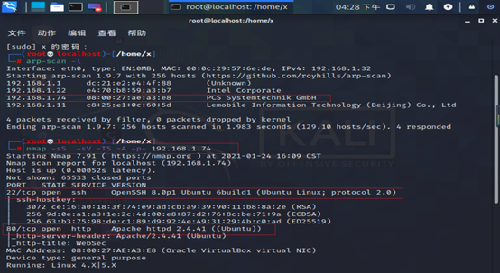 VulnHub-hackNos: Os-hackNos-3-靶机通关复现 - 作者:pony686-安全小百科