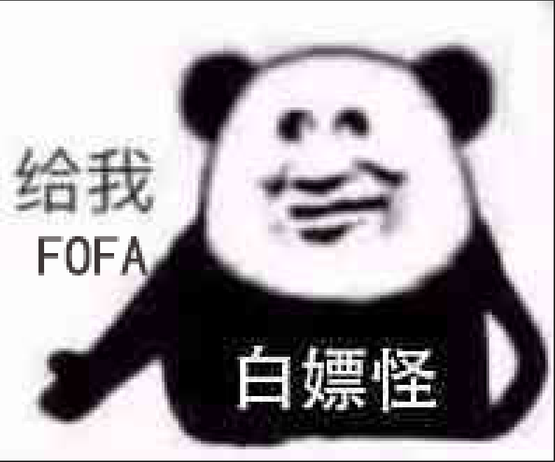 如何快速将防守单位打出局 - 作者:cliekkas 如何快速将防守单位打出局 - 作者:cliekkas