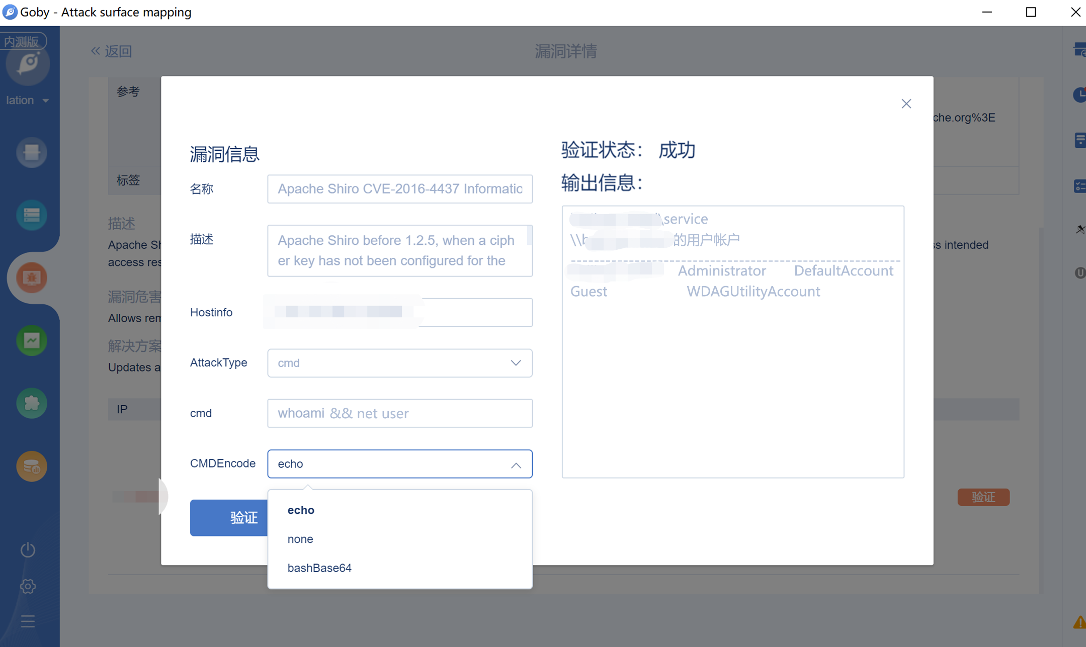 如何快速将防守单位打出局 - 作者:cliekkas 如何快速将防守单位打出局 - 作者:cliekkas