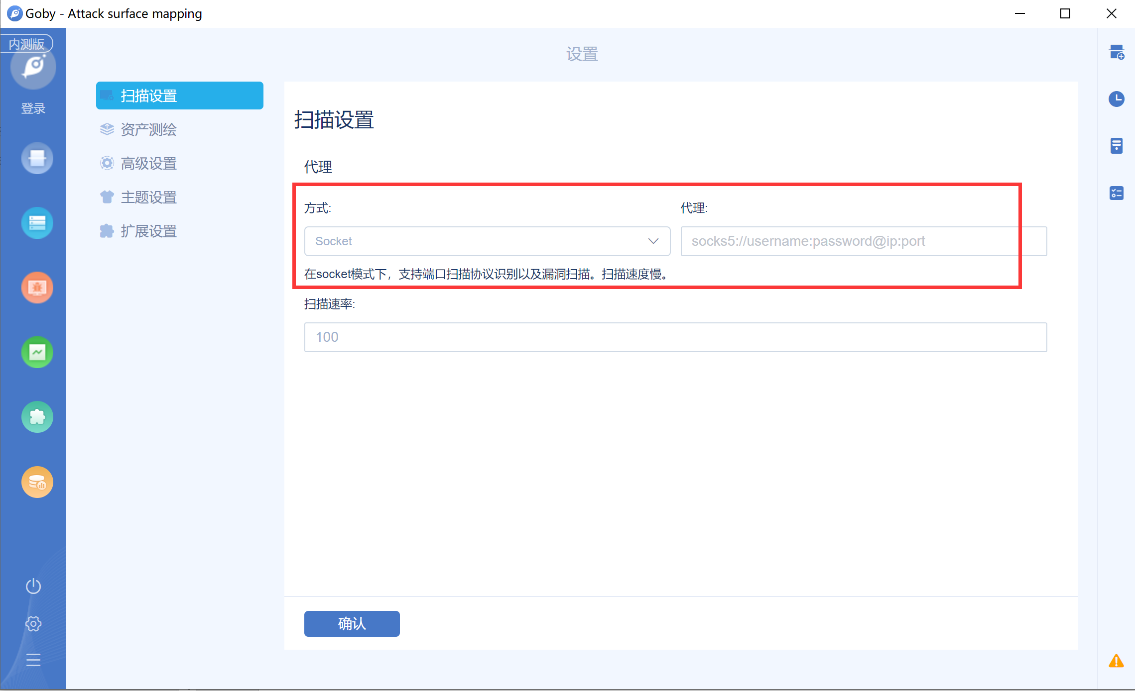 如何快速将防守单位打出局 - 作者:cliekkas 如何快速将防守单位打出局 - 作者:cliekkas