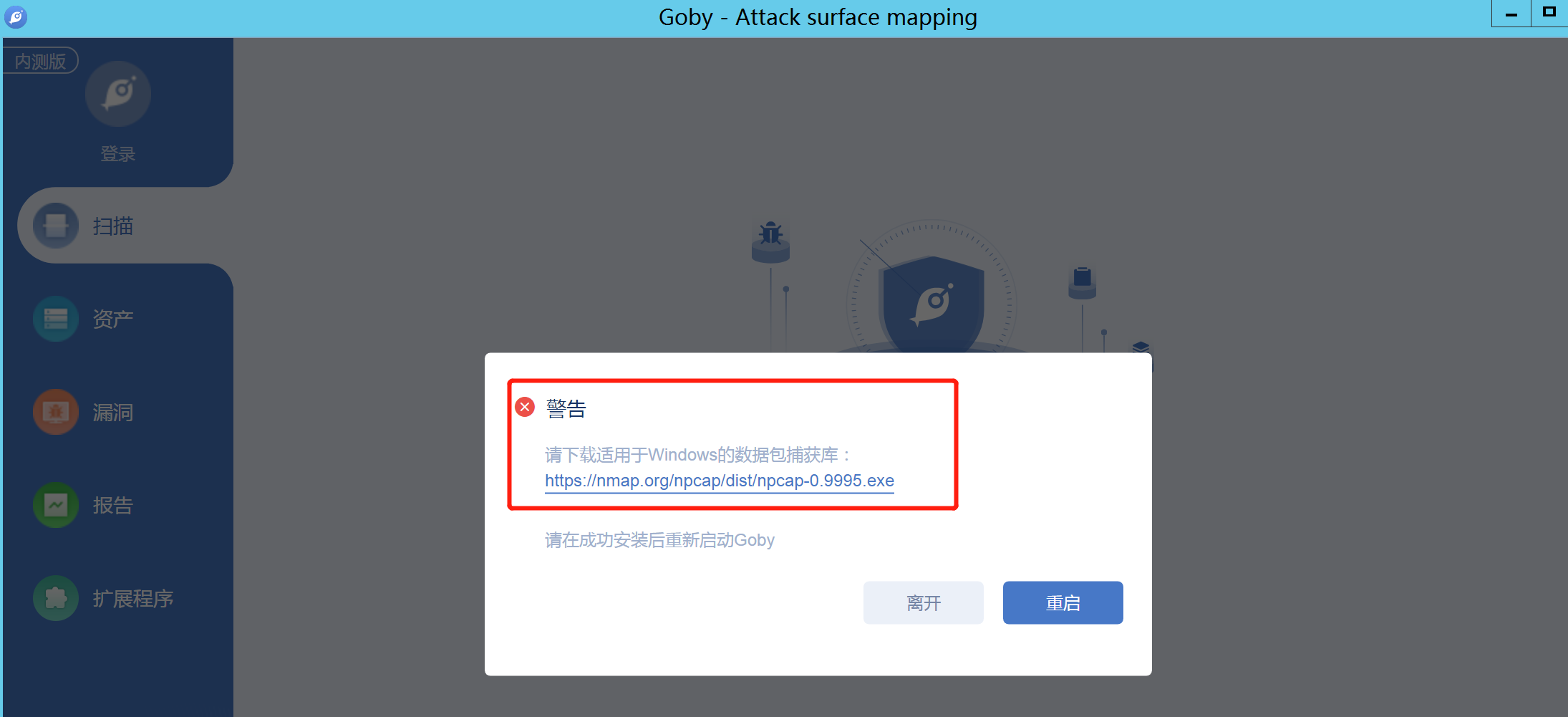 如何快速将防守单位打出局 - 作者:cliekkas 如何快速将防守单位打出局 - 作者:cliekkas