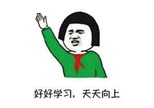 如何快速将防守单位打出局 - 作者:cliekkas 如何快速将防守单位打出局 - 作者:cliekkas