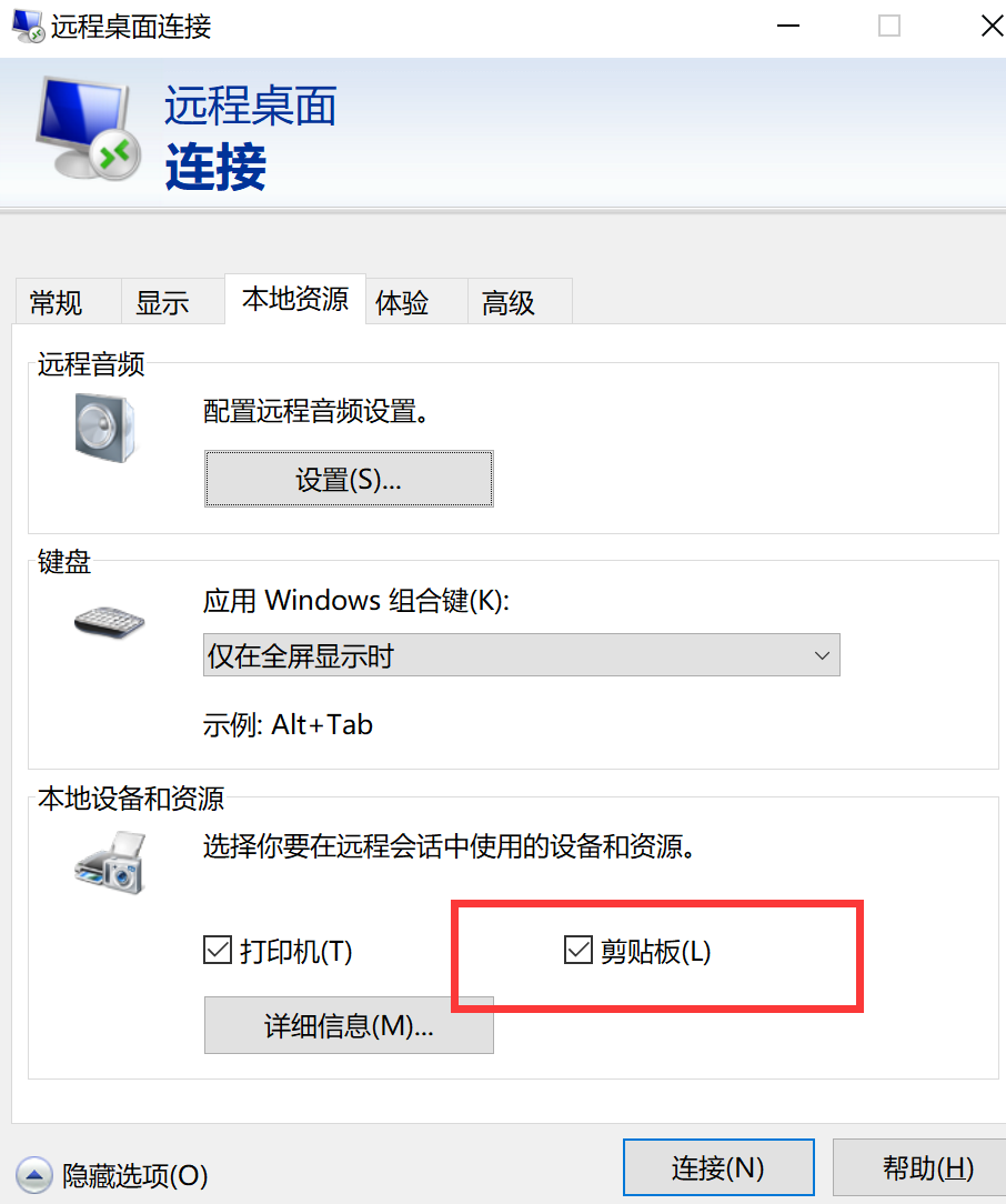 如何快速将防守单位打出局 - 作者:cliekkas 如何快速将防守单位打出局 - 作者:cliekkas