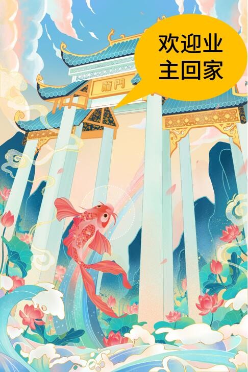 安全小课堂丨人机识别与应用安全有什么关系? - 作者:WebRAY 安全小课堂丨人机识别与应用安全有什么关系? - 作者:WebRAY