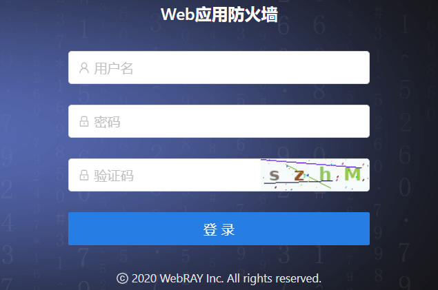 安全小课堂丨人机识别与应用安全有什么关系? - 作者:WebRAY 安全小课堂丨人机识别与应用安全有什么关系? - 作者:WebRAY