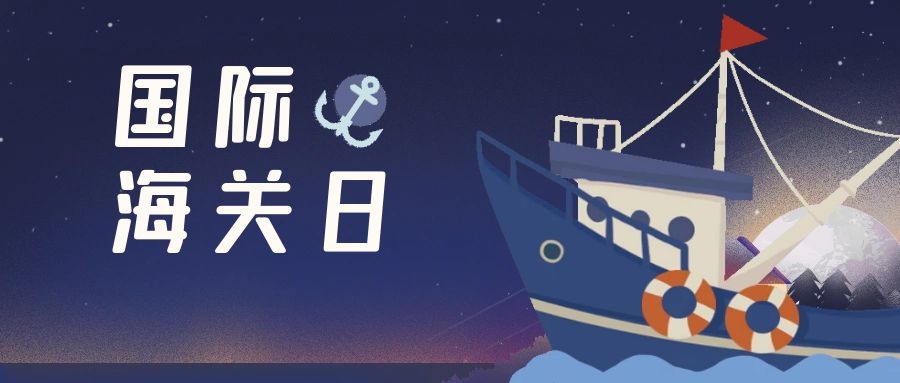 江民播报(1.25-1.31) - 作者:江民安全实验室 江民播报(1.25-1.31) - 作者:江民安全实验室