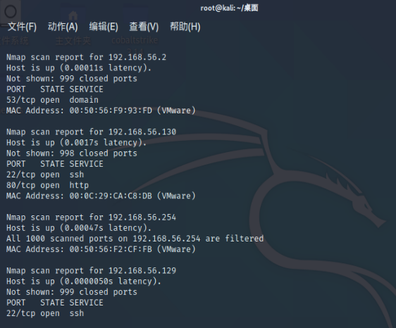 【安全研究】记一次lampiao靶机渗透 - 作者:安全狗safedog 【安全研究】记一次lampiao靶机渗透 - 作者:安全狗safedog