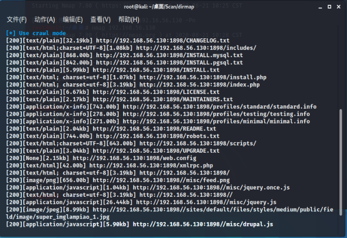 【安全研究】记一次lampiao靶机渗透 - 作者:安全狗safedog 【安全研究】记一次lampiao靶机渗透 - 作者:安全狗safedog