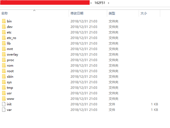 固件提取及分析技术 - 作者:吞龙 固件提取及分析技术 - 作者:吞龙