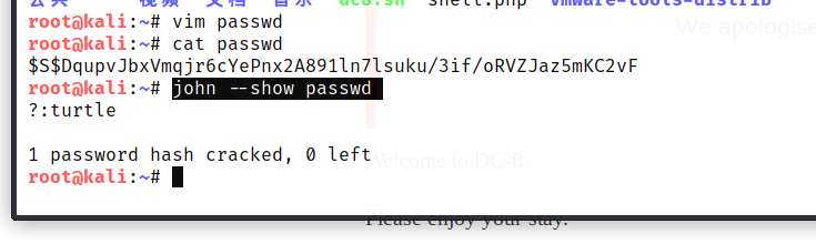 Vulnhub DC-8 - 作者:WAFmax Vulnhub DC-8 - 作者:WAFmax