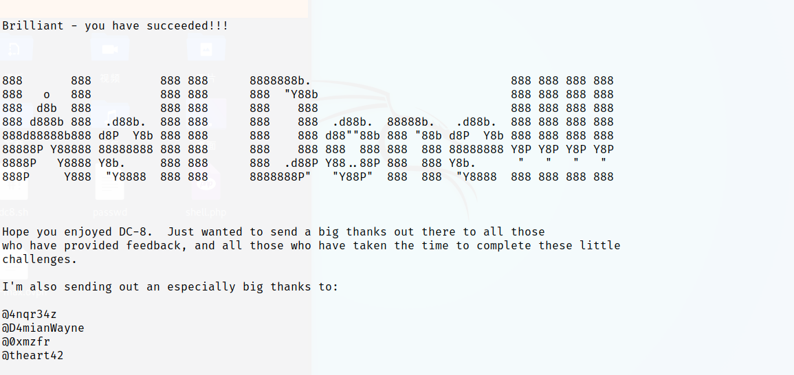 Vulnhub DC-8 - 作者:WAFmax Vulnhub DC-8 - 作者:WAFmax