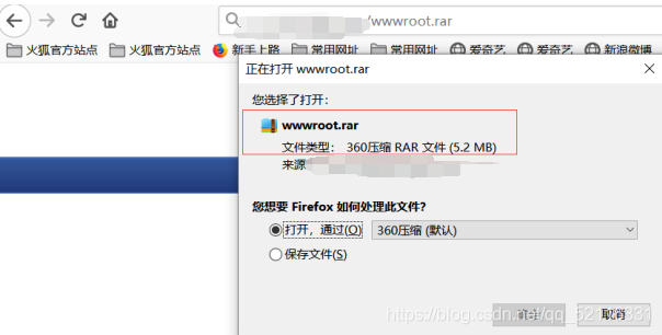 信息泄露——源码备份(篇) - 作者:和风sukf-安全小百科