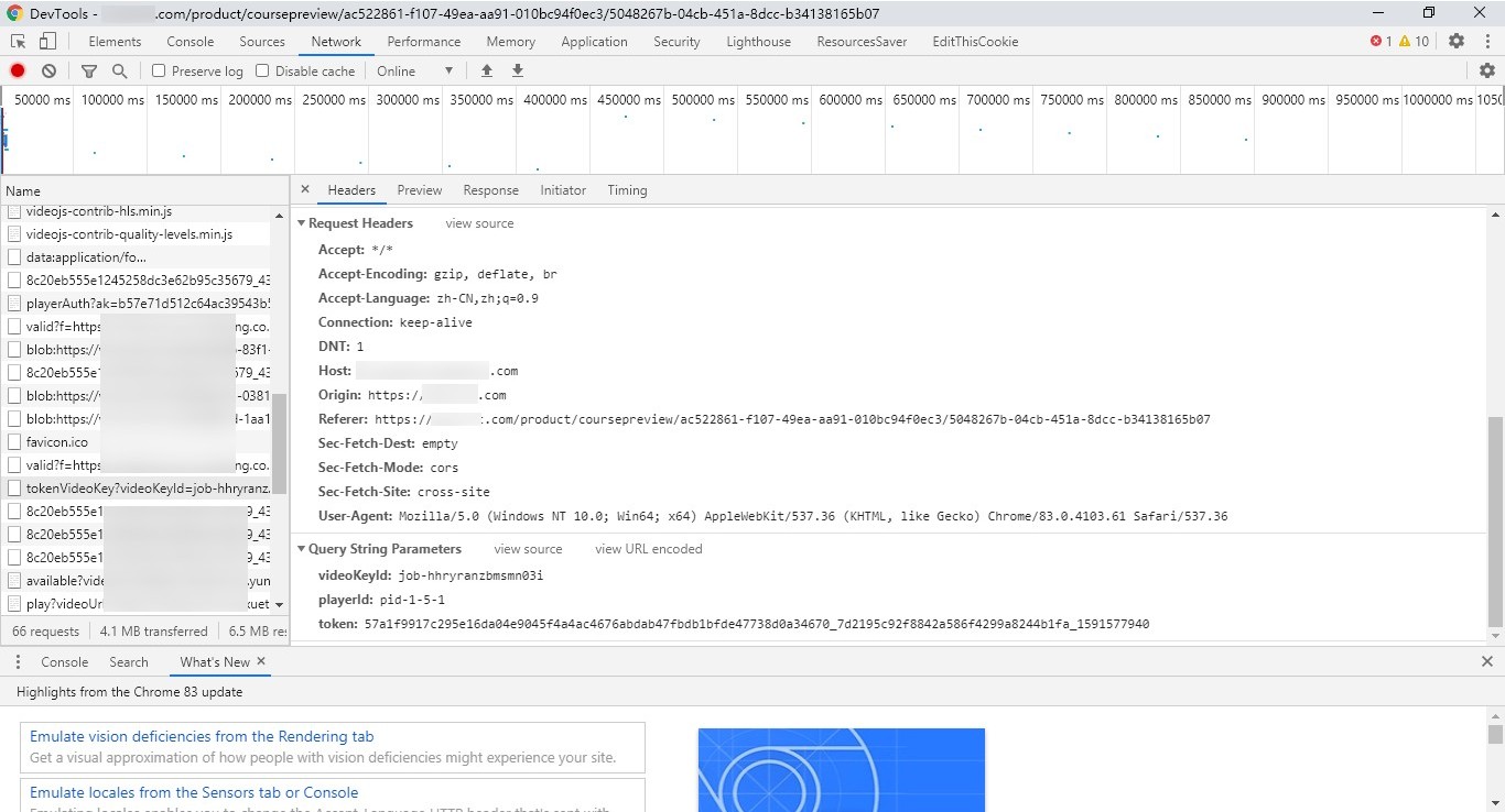 某网址视频下载解密流程分析及脚本实现 - 作者:6FyY2p 某网址视频下载解密流程分析及脚本实现 - 作者:6FyY2p
