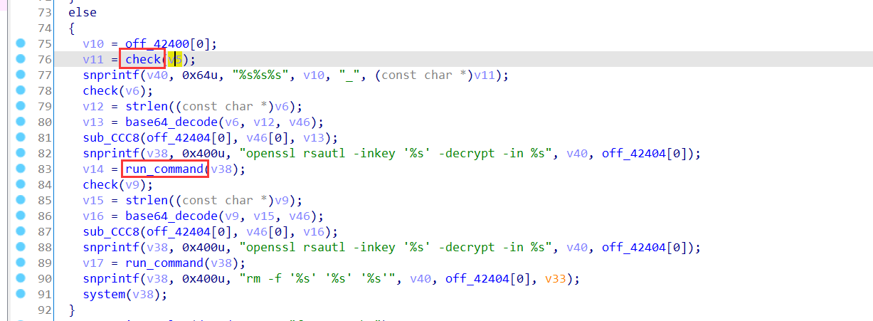 draytek漏洞分析 - 作者:YHsec实验室 draytek漏洞分析 - 作者:YHsec实验室