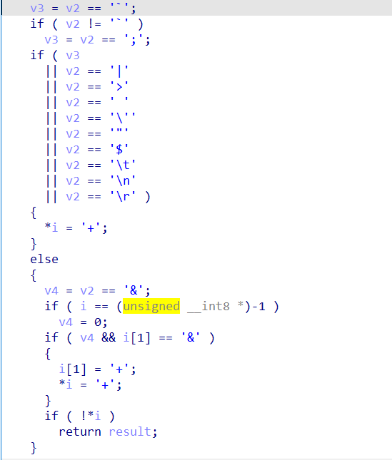 draytek漏洞分析 - 作者:YHsec实验室 draytek漏洞分析 - 作者:YHsec实验室