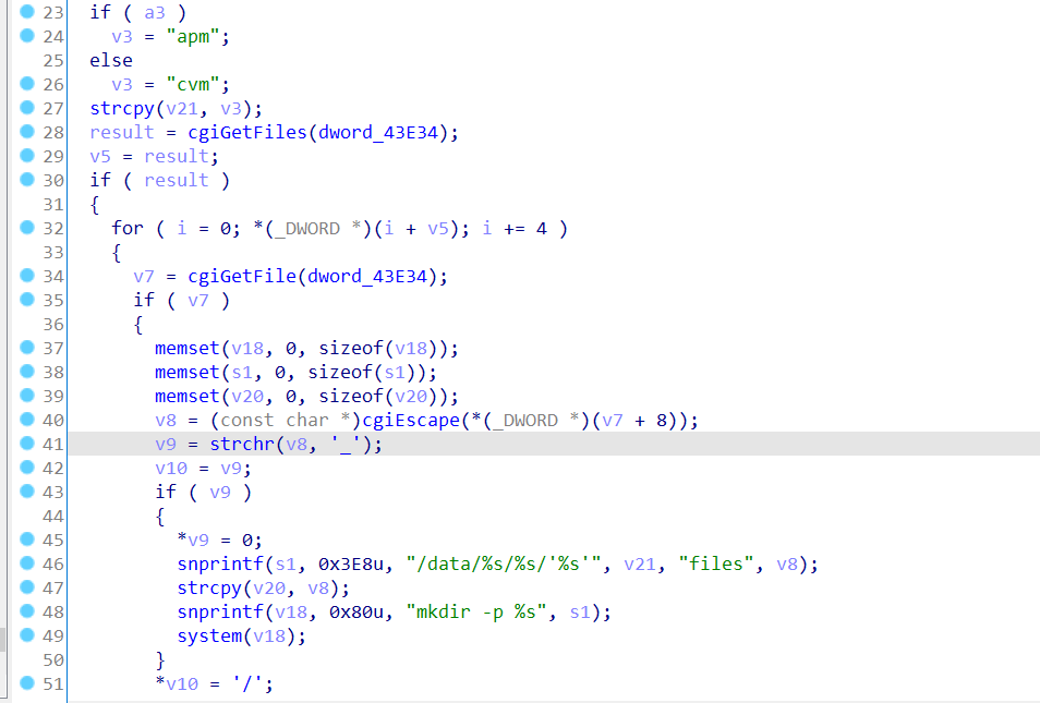 draytek漏洞分析 - 作者:YHsec实验室 draytek漏洞分析 - 作者:YHsec实验室