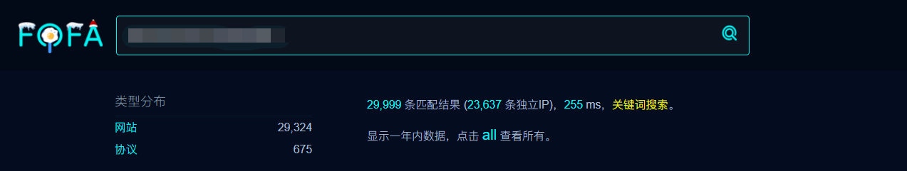 draytek漏洞分析 - 作者:YHsec实验室 draytek漏洞分析 - 作者:YHsec实验室