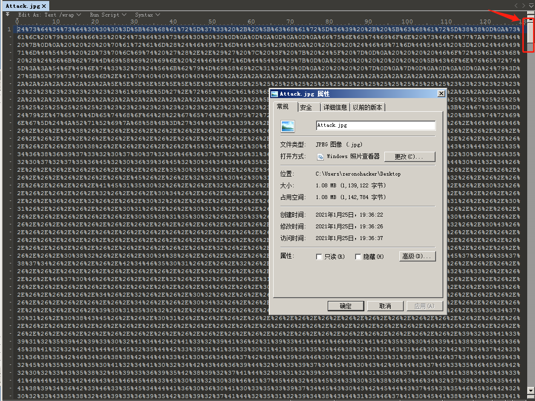 最新版 Remcos 远控正在利用 Office 文件传播 - 作者:兰云科技银河实验室 最新版 Remcos 远控正在利用 Office 文件传播 - 作者:兰云科技银河实验室