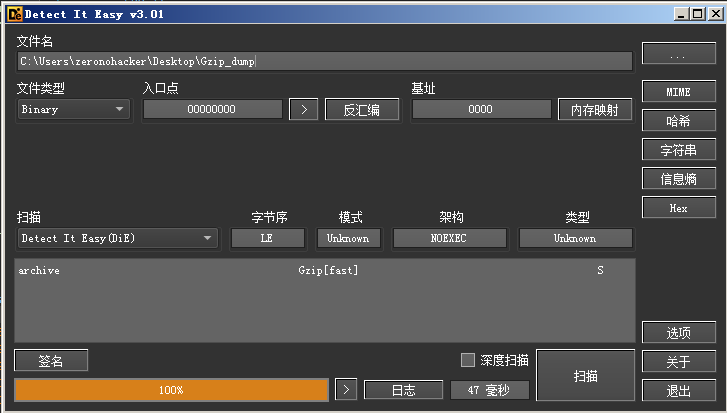 最新版 Remcos 远控正在利用 Office 文件传播 - 作者:兰云科技银河实验室 最新版 Remcos 远控正在利用 Office 文件传播 - 作者:兰云科技银河实验室