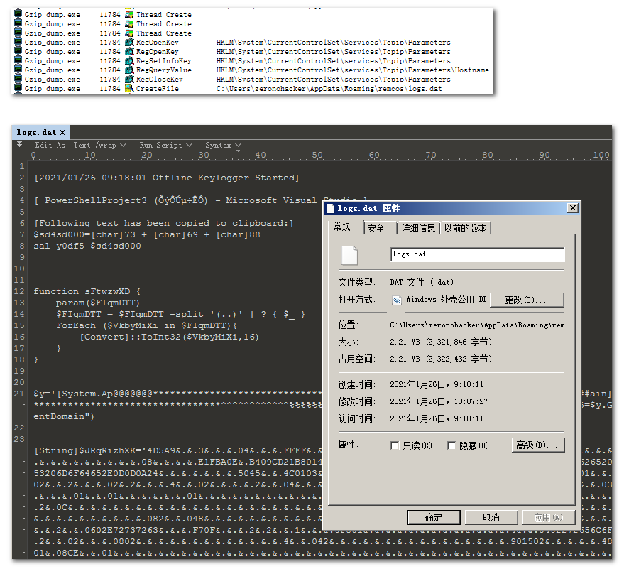 最新版 Remcos 远控正在利用 Office 文件传播 - 作者:兰云科技银河实验室 最新版 Remcos 远控正在利用 Office 文件传播 - 作者:兰云科技银河实验室