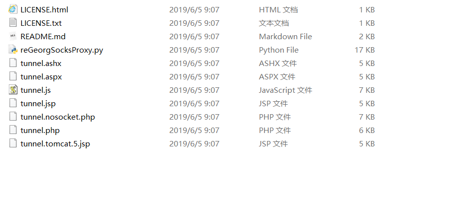 记一次由sql注入到拿下域控的渗透测试实战演练(上) - 作者:secur1ty 记一次由sql注入到拿下域控的渗透测试实战演练(上) - 作者:secur1ty