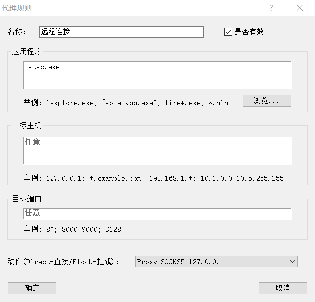 记一次由sql注入到拿下域控的渗透测试实战演练(上) - 作者:secur1ty 记一次由sql注入到拿下域控的渗透测试实战演练(上) - 作者:secur1ty