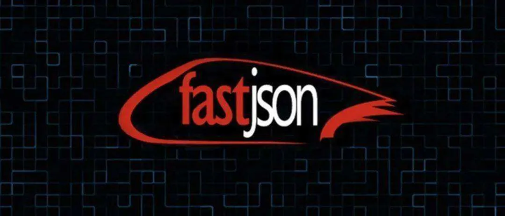fastjson反序列化漏洞 - 作者:星云博创科技有限公司-安全小百科
