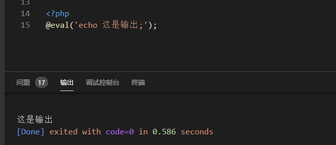 如何优雅的隐藏你的Webshell - 作者:酒仙桥六号部队-安全小百科