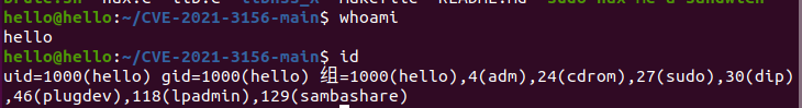 CVE-2021-3156 Sudo溢出漏洞 - 作者:东塔安全学院 CVE-2021-3156 Sudo溢出漏洞 - 作者:东塔安全学院